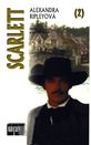 scarlett2-2000